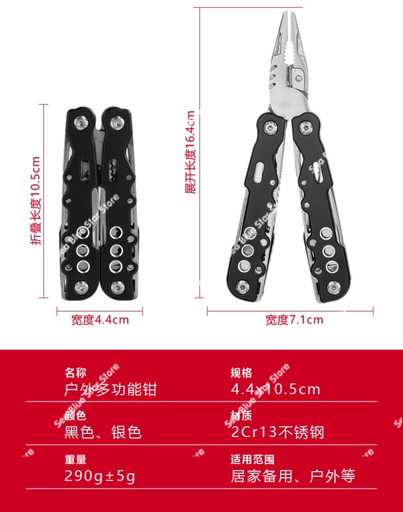 Nowe wielofunkcyjne, wygodne,  – Multi Tool Plier recenzja i cena